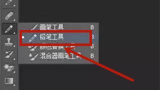 PS怎么畫圓 PS怎么在圓圈里填充顏色