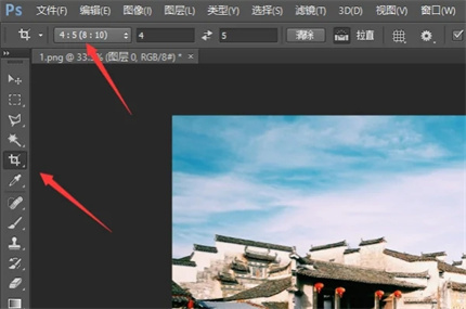 PS裁剪工具怎么自由裁剪 PS裁剪工具快捷鍵是哪個