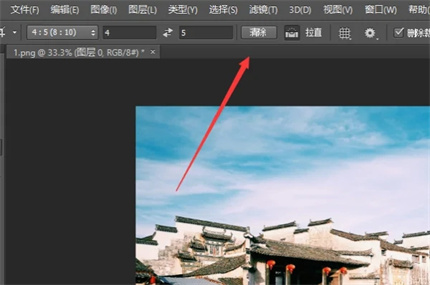 PS裁剪工具怎么自由裁剪 PS裁剪工具快捷鍵是哪個