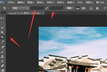 PS裁剪工具怎么自由裁剪 PS裁剪工具快捷鍵是哪個