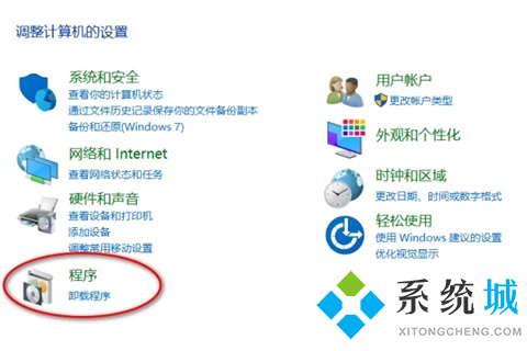 聯(lián)想瀏覽器要不要卸載 聯(lián)想瀏覽器怎么卸載
