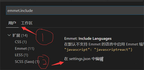 vscode代碼格式化快捷鍵 vscode怎么格式化代碼