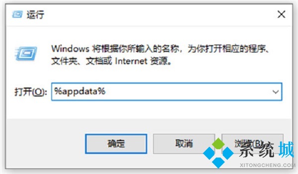 橘子平臺(tái)密碼正確登不上怎么辦 橘子平臺(tái)密碼一直錯(cuò)誤登陸不上的解決教程