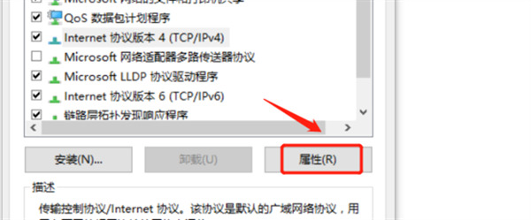 橘子平臺(tái)密碼正確登不上怎么辦 橘子平臺(tái)密碼一直錯(cuò)誤登陸不上的解決教程