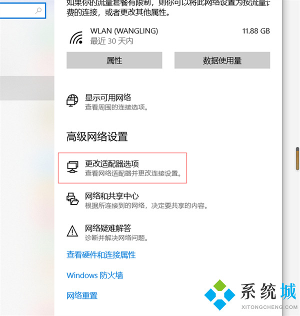 origin登錄密碼不正確或已經(jīng)過期怎么辦 origin登錄密碼錯誤的解決方法