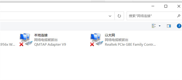 origin登錄密碼不正確或已經(jīng)過期怎么辦 origin登錄密碼錯誤的解決方法