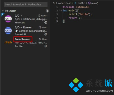 vscode怎么運行c語言 vscode運行c語言文件的操作教程