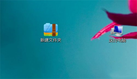 zip文件怎么解壓 zip文件解壓成安裝包的方法