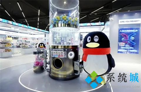 電腦qq截圖保存在電腦哪里 qq截圖保存的具體位置