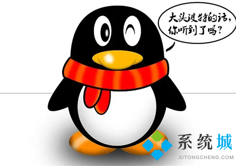 電腦qq下載的文件在哪個文件夾 電腦qq下載的文件具體路徑