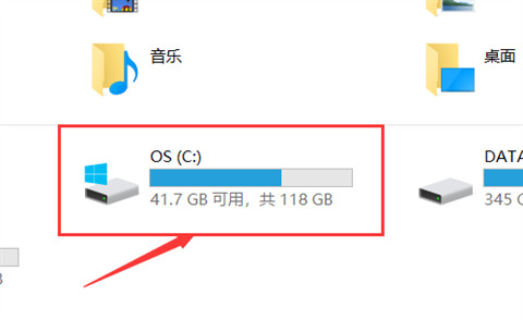 電腦qq下載的文件在哪個文件夾 電腦qq下載的文件具體路徑