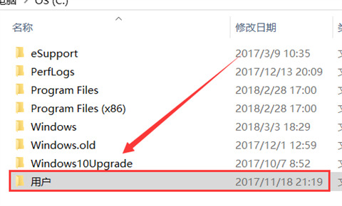 電腦qq下載的文件在哪個文件夾 電腦qq下載的文件具體路徑