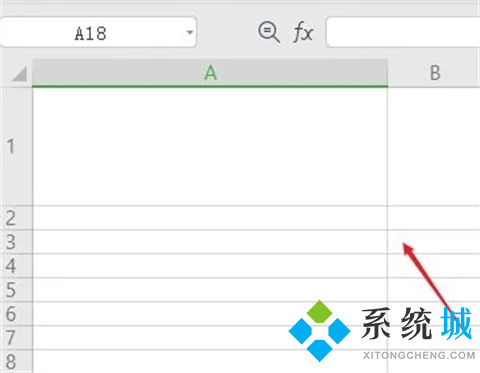 excel表格斜線一分為二怎么弄 單元格斜線一分為二的操作步驟