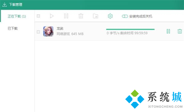 逗游游戲盒怎么停止下載單機游戲了 逗游游戲盒子無法下載游戲的解決方法