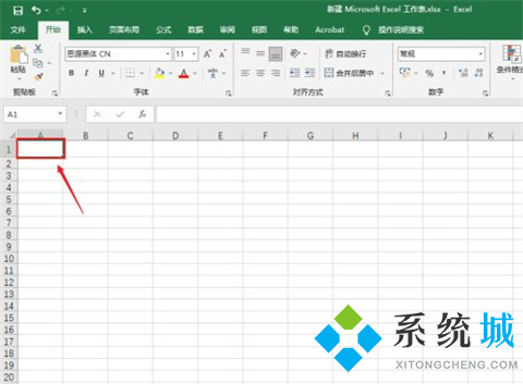 excel表格怎么換行不換格 excel表格換行不換格的設(shè)置方法