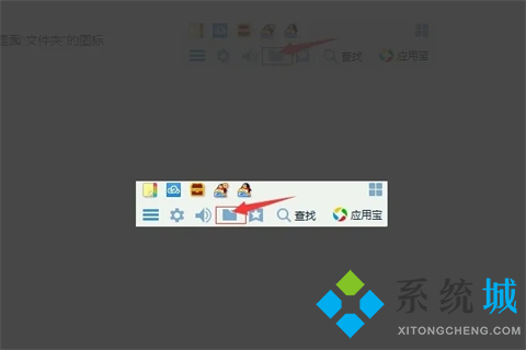 qq文件失效怎么恢復(fù) 電腦qq文件失效的恢復(fù)方法