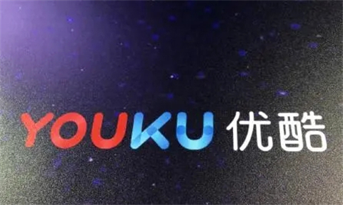 優(yōu)酷自動(dòng)續(xù)費(fèi)怎么關(guān)閉 優(yōu)酷自動(dòng)續(xù)費(fèi)的關(guān)閉方法