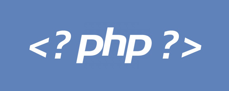 一起看看PHP常用命令執(zhí)行函數(shù)