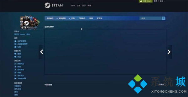 apex英雄steam搜不到 apex英雄steam怎么入庫(kù)