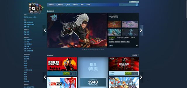 apex英雄steam搜不到 apex英雄steam怎么入庫(kù)