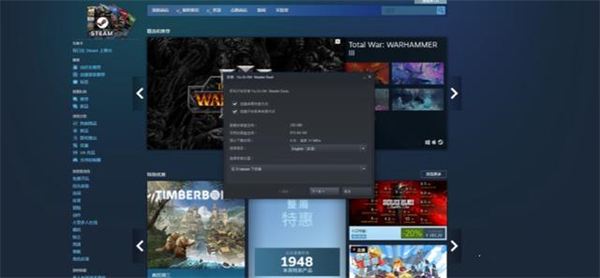 apex英雄steam搜不到 apex英雄steam怎么入庫(kù)