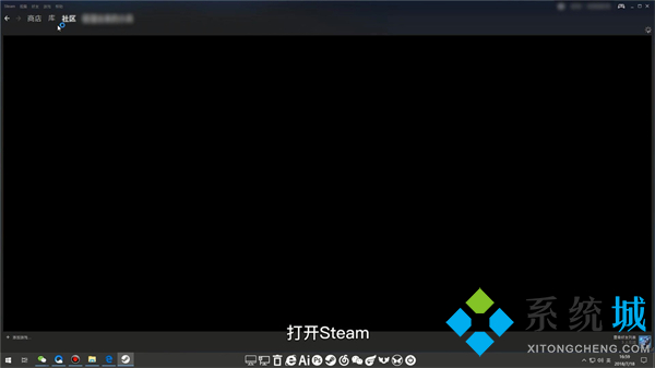 Steam怎么退款 steam怎么退款申請條件及流程