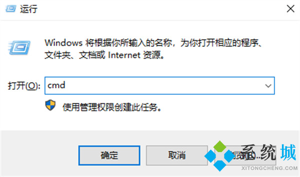 steam好友網(wǎng)絡(luò)無法訪問怎么解決 電腦win7steam好友網(wǎng)絡(luò)無法訪問的解決方法