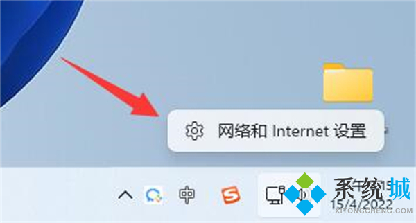 steam在連接至steam服務(wù)器時(shí)遇到問題是怎么回事 steam在連接至steam服務(wù)器時(shí)遇到問題解決方法