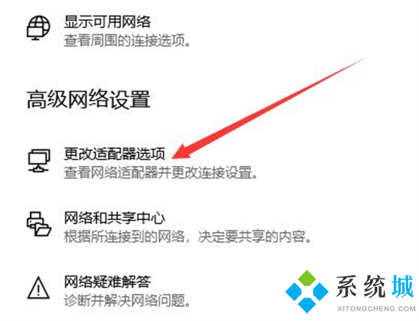 steam在連接至steam服務(wù)器時(shí)遇到問題是怎么回事 steam在連接至steam服務(wù)器時(shí)遇到問題解決方法