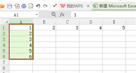 Excel怎么合并單元格 Excel合并單元格的幾種方法介紹