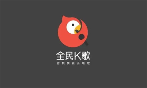 全民k歌保存的歌曲在哪里 全民k歌保存的歌曲具體路徑