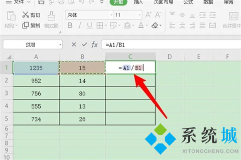 excel除法公式怎么輸入 excel函數(shù)除法公式介紹