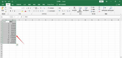 excel怎么做折線圖 excel做折線圖的教程