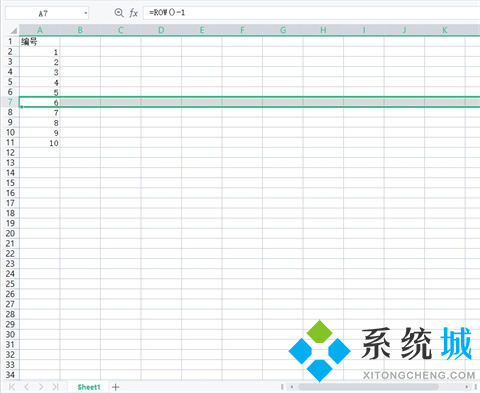 excel序號怎么自動遞增 excel自動排序編號方法介紹