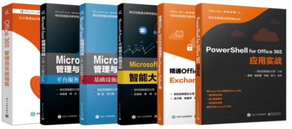藍云研究院第七本新書上市!技術(shù)專家支招讓云上協(xié)作更高效