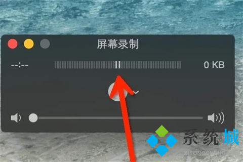 蘋果錄屏怎么把聲音錄進(jìn)去 mac錄屏怎么錄內(nèi)置聲音