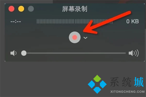 蘋果錄屏怎么把聲音錄進(jìn)去 mac錄屏怎么錄內(nèi)置聲音