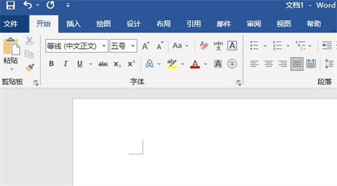 word標尺怎么調(diào)出來 word的標尺在哪里調(diào)出來