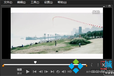 會(huì)聲會(huì)影視頻剪輯教學(xué) 會(huì)聲會(huì)影怎么剪輯視頻