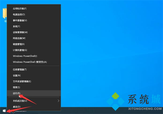 Mac地址怎么查 電腦mac地址查詢(xún)方法