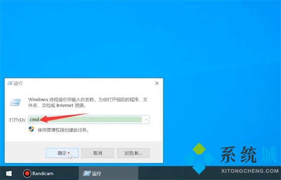 Mac地址怎么查 電腦mac地址查詢(xún)方法
