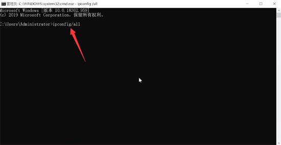 Mac地址怎么查 電腦mac地址查詢(xún)方法
