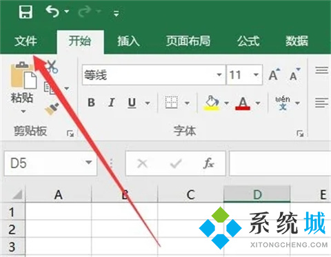 excel數(shù)據(jù)分析怎么調(diào)出來 Excel數(shù)據(jù)分析在哪