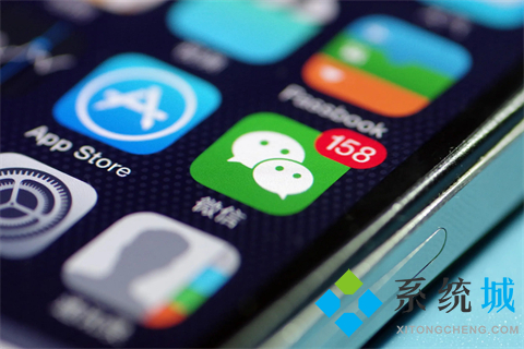 微信備份聊天記錄到電腦怎么查看 微信聊天記錄怎么備份
