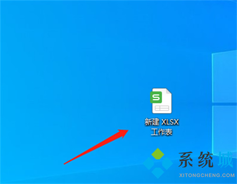 excel減法公式怎么用 excel減法函數(shù)是哪個