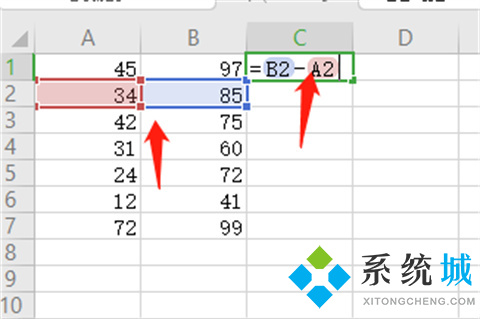 excel減法公式怎么用 excel減法函數(shù)是哪個