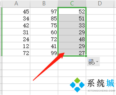 excel減法公式怎么用 excel減法函數(shù)是哪個