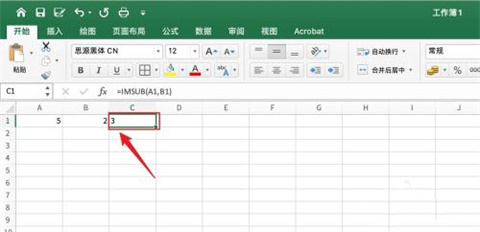 excel減法公式怎么用 excel減法函數(shù)是哪個