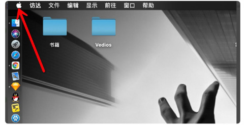 老版本mac如何升級系統(tǒng)10.15 mac系統(tǒng)升級在哪里