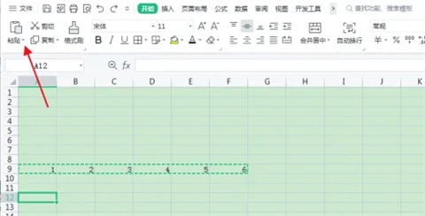 excel怎么把橫排變豎排 excel豎排轉(zhuǎn)換成橫排的方法
